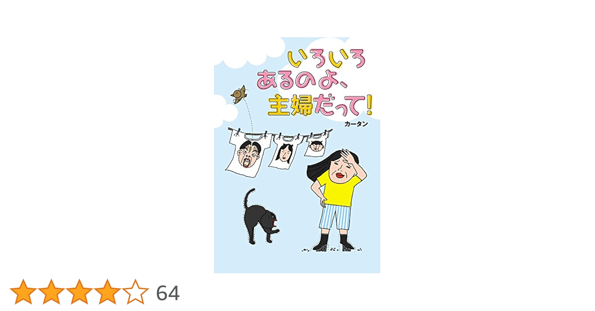 【中古】 英文を最もカンタンに読む方法/中経出版/阿部憲 中古】 英文を最もカンタンに読む方法/中経出版/阿部憲 英文を最も
